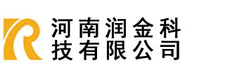 河南沥青_河南改性沥青_河南润金科技有限公司-河南润金科技有限公司